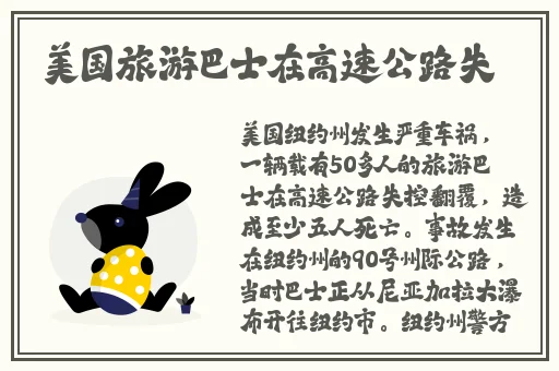 精品一线二线三线精华液的分类