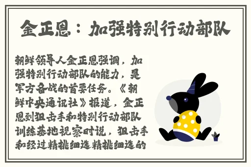 日本无卡码高清免费观看